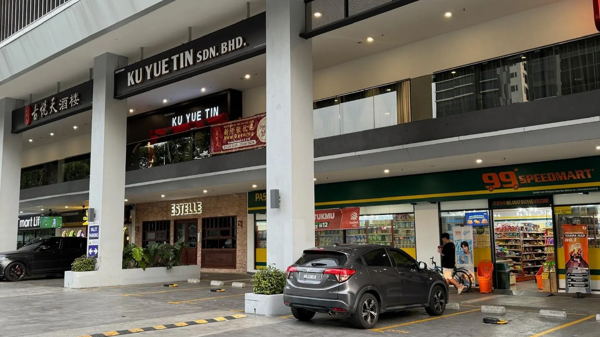 Trion Kl Premium Suite Kuala Lumpur 0*,